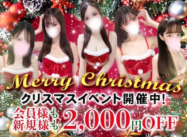 沖縄美女軍団 M男専門店